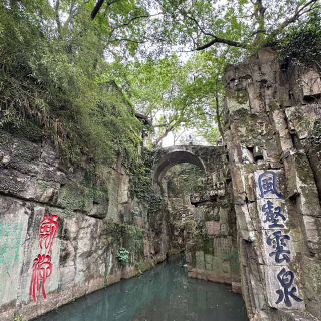 【中国/蘇州/虎丘】