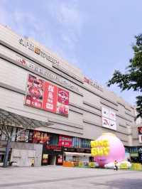 Jiahe Jinbo Tiandi – The Ultimate One-Stop Mall in Baiyun! 🛍️🚇🍜