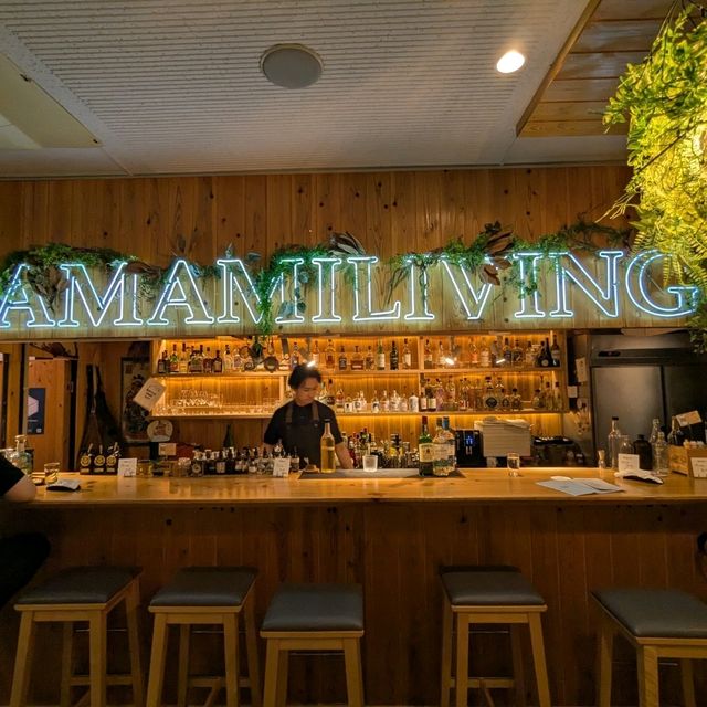 伊勢 | AMAMI LIVING 白天是咖啡店、晚上化身酒吧