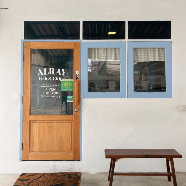 🥣 ร้านฟิชแอนด์ชิพสุดโฮมมี่ สมุทรปราการ