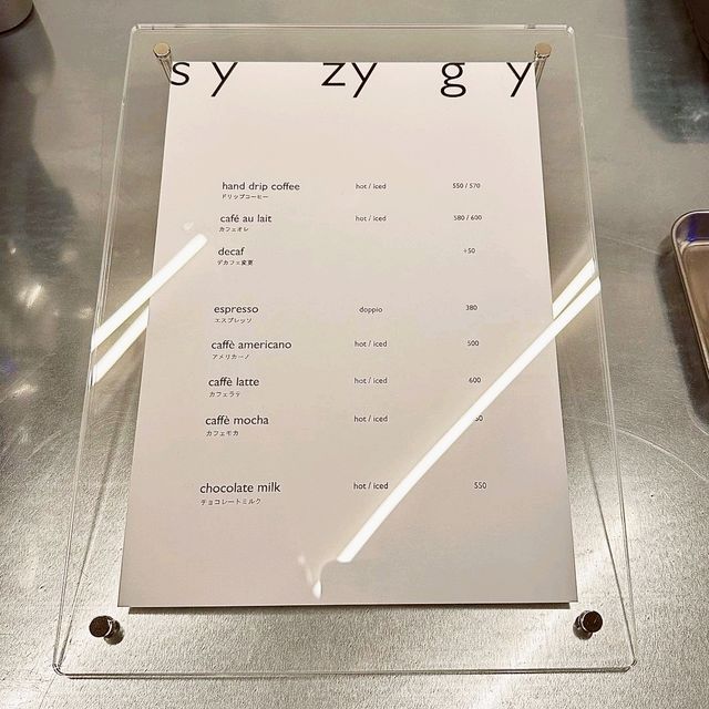Syzygy Cafe