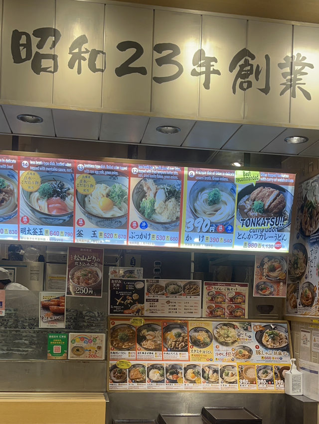 【スイーツ天国♡迷ったらココ！ソラマチタベテラス】