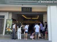 ☕️ Review: Hock Kee Kopitiam 福气安康 (Eco Botanic)