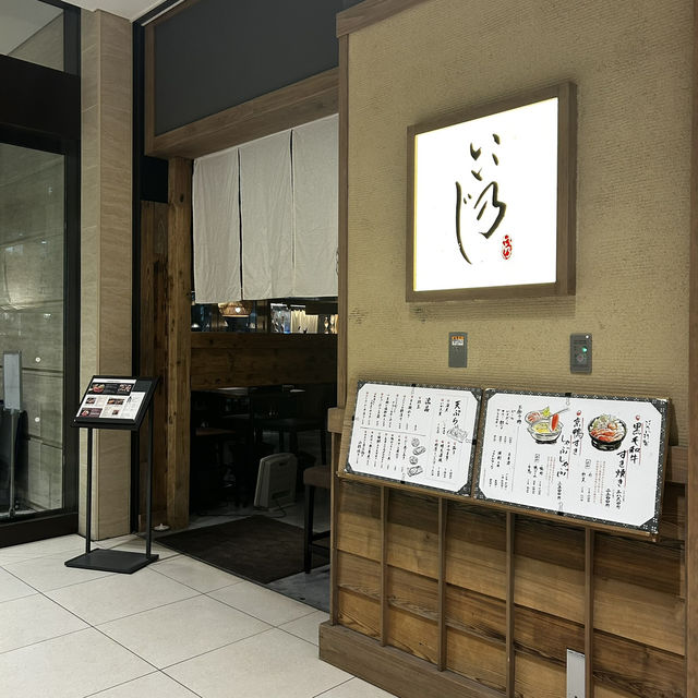 新日本橋✨コレド室町テラス　おすすめすき焼き『いい乃じ』