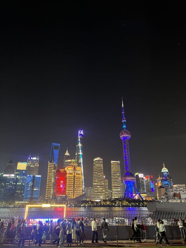 The Bund at night 