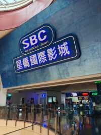 大江購物中心：不只是購物，更是全方位享樂新地標！