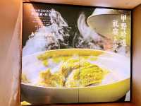 A Qiang Jia Chuan Cai, Guangzhou