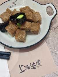 高質小籠包 抵食上海菜