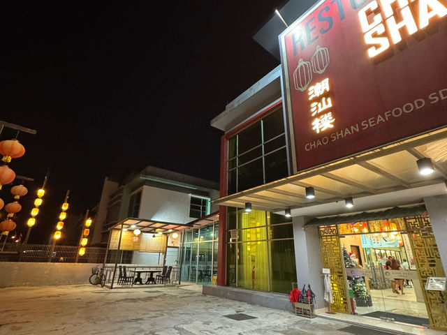 🍽️ Teochew Tradition at Chao Shan, Kulai – Worth the Drive?