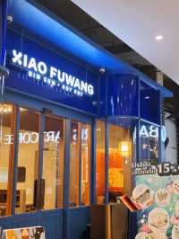 Xiao Fu Wang
