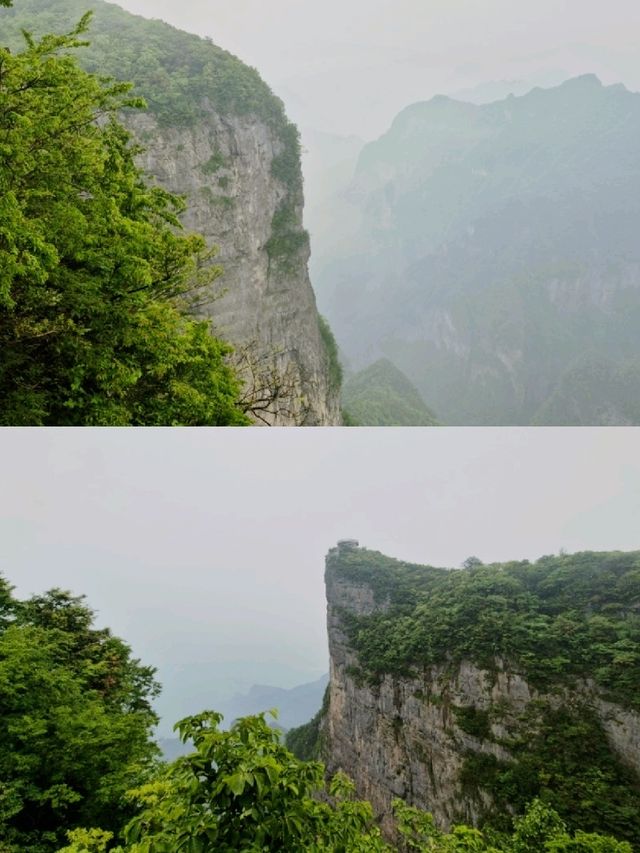 발 아래는 절벽, 눈앞은 구름… 장가계 대자연을 걷다