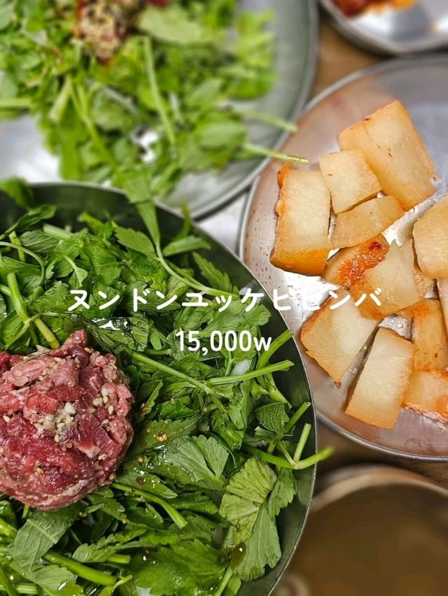 【韓国ソウル】ひとり渡韓ごはん　