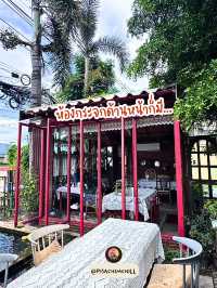 ชิลๆที่ Two Sons คาเฟ่ 