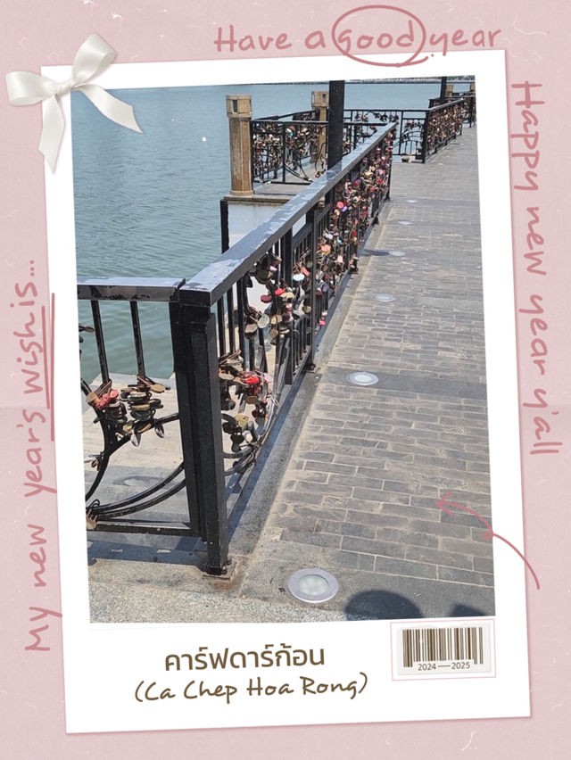 Dragon bridge danang