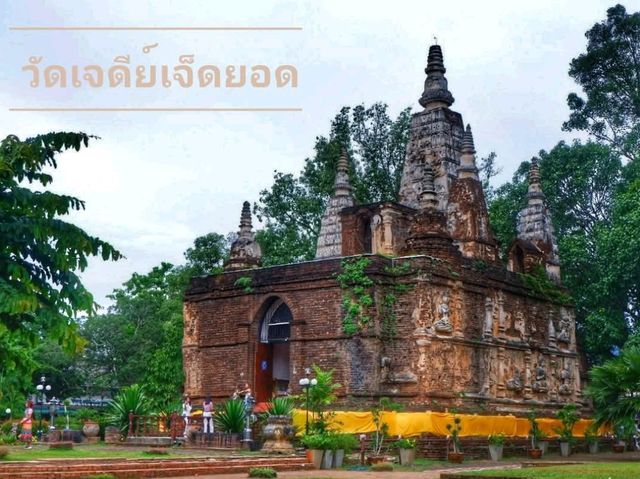 เที่ยวหน้าฝนกับ 4 วัดเก่าแก่กลางเชียงใหม่..