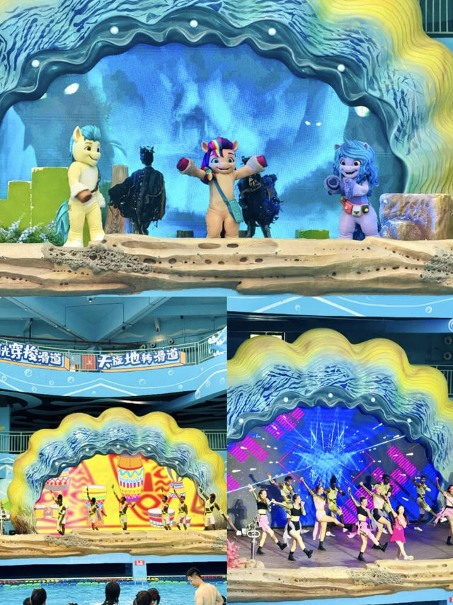 廣州森林海嬉樂園