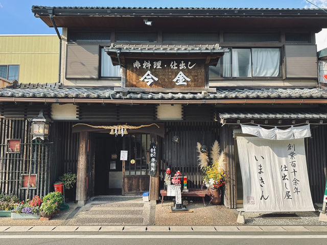 九州福岡景點 宮地嶽神社與光の道