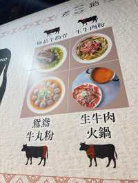 香港米芝蓮餐廳😍