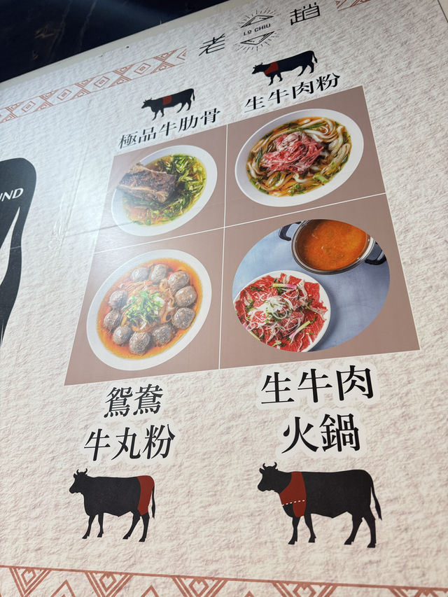 香港米芝蓮餐廳😍