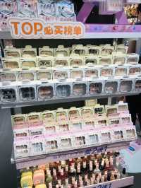 不錯的一個返新商場🏬精品店種類繁多