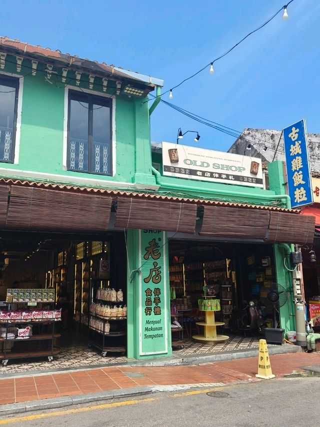 A Vintage Souvenir Haven in the Heart of Malacca