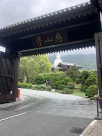 Tsz Shan Monastery Hongkong 