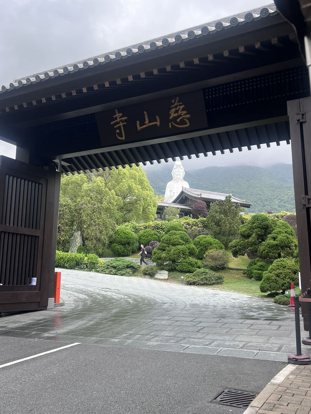 Tsz Shan Monastery Hongkong 