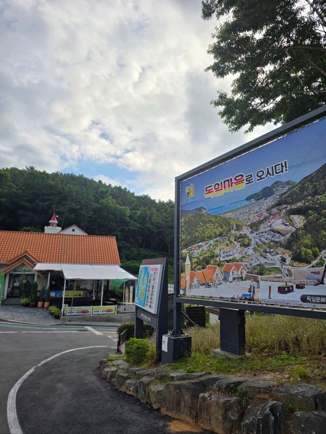 남해가면 꼭 가봐야할 독일마을 히든스팟🧡
