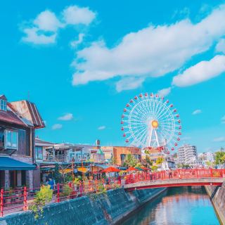 The Charms of Central and Northern Okinawa