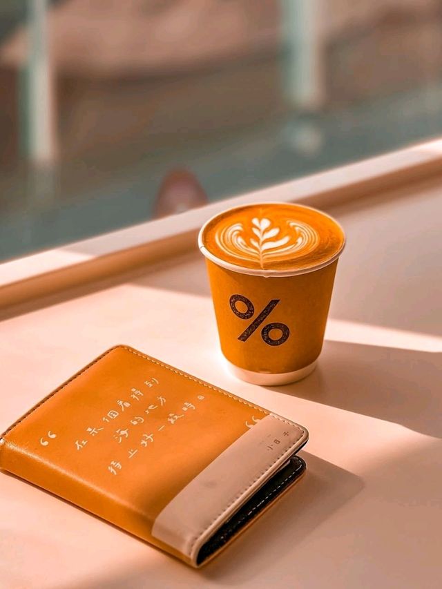 %Arabica Coffee Hong Kong