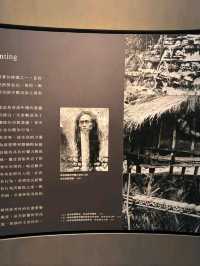 Shung Ye Museum of Formosan Aborigins