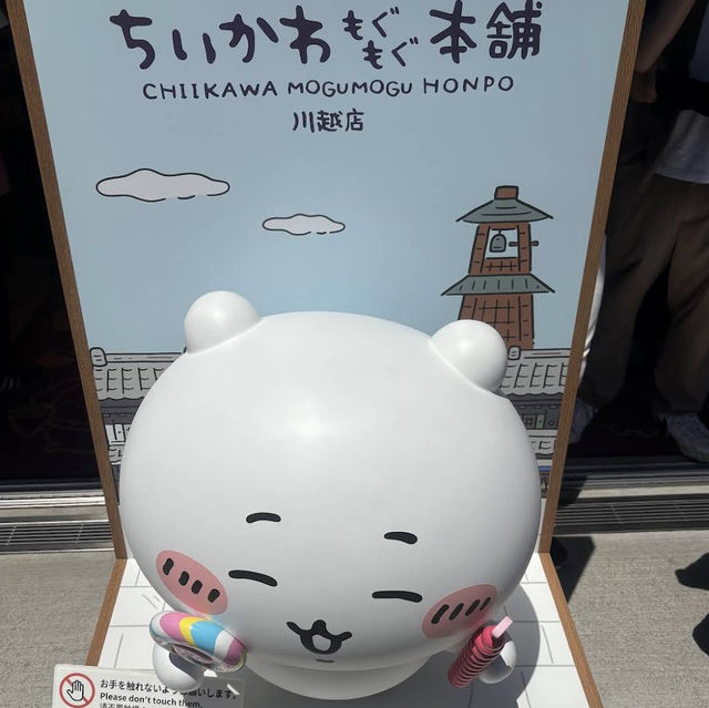 【埼玉/川越🇯🇵】ちいかわ×小江戸‎🤍ちいかわもぐもぐ本舗