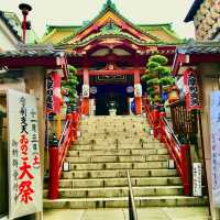 【東京 上野御徒町　上野広小路　摩利支天徳大寺】