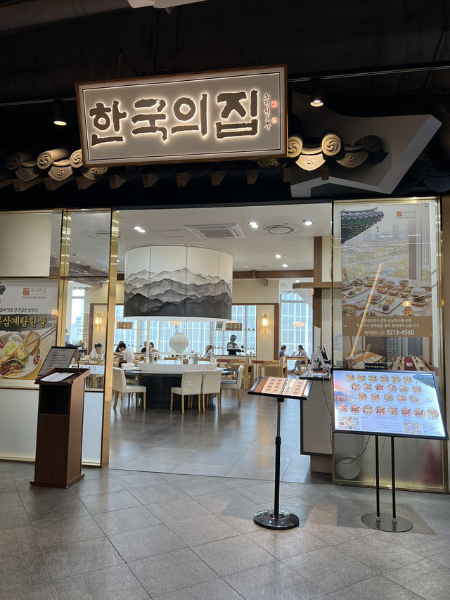예감성의 거리와 맛집들