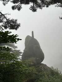 安徽黃山