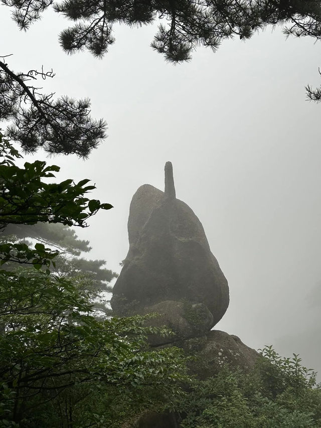 安徽黃山