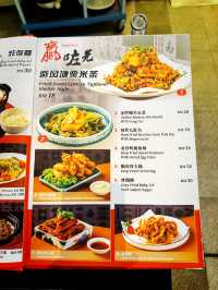 A Taste of Canton in the Heart of IOI City Mall