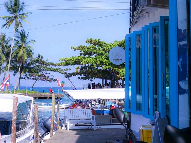 หาดคลองมาด เกาะกูด
