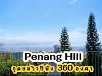 Penang Hill