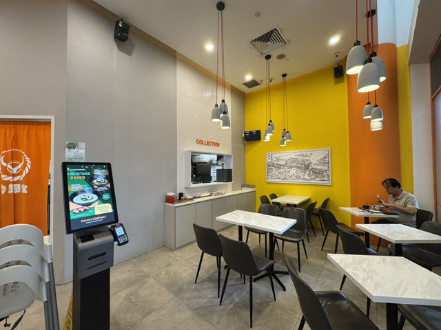 🍚 Yoshinoya @ The Star Vista — Quick Beef Bowls When You’re in the Mood for Comfort Food