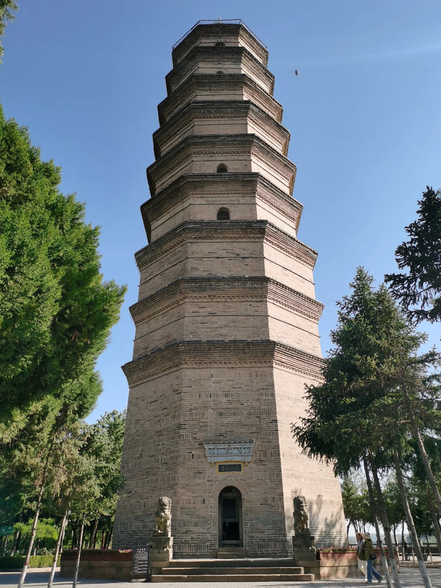 Baota Mountain