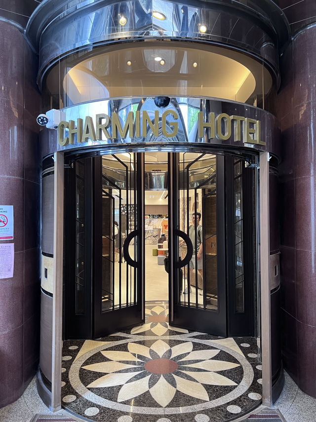 ［台北住宿］台北香城大飯店-餅乾飲料咖啡免費🆓