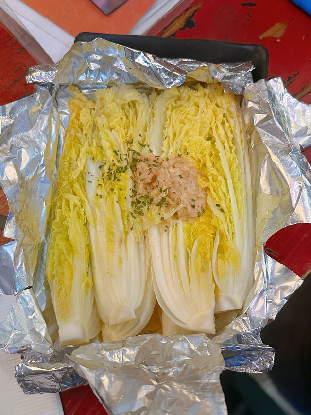 惹味串燒