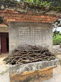 Zhuhui Tower 