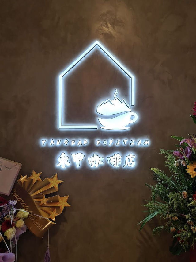Tangkak Kopitiam Genting Highlands, Nostalgic Nanyang Flavors in the Clouds