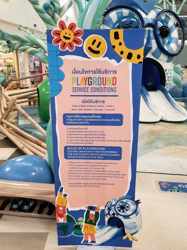 Playground เซ็นทรัลเวสเกต ชั้น 3