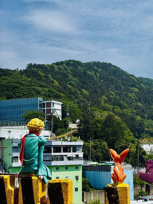 韓國🇰🇷甘川文化村小王子🤴的🏠