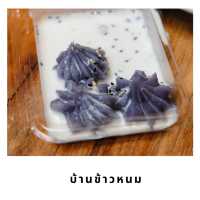 🍚 บ้านข้าวหนม อยุธยา – สัมผัสขนมไทยโบราณ