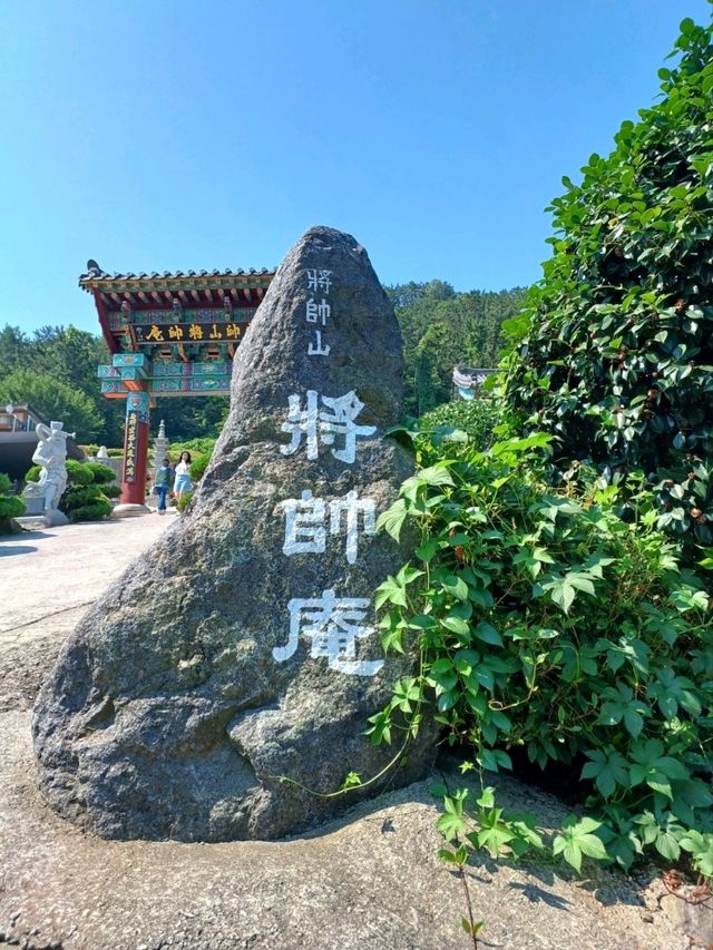 오션뷰 명상 스팟💆‍♀️