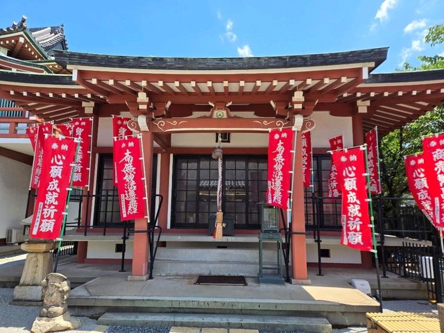 【大阪】堺市　妙國寺(妙国寺)